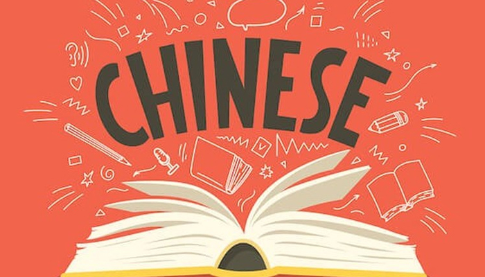 Lợi ích đem lại khi học tiếng Trung trong xu thế hiện nay