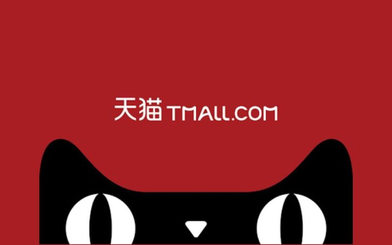 app tmall