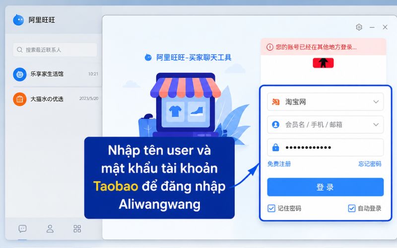 đăng nhập hệ thống Aliwangwang