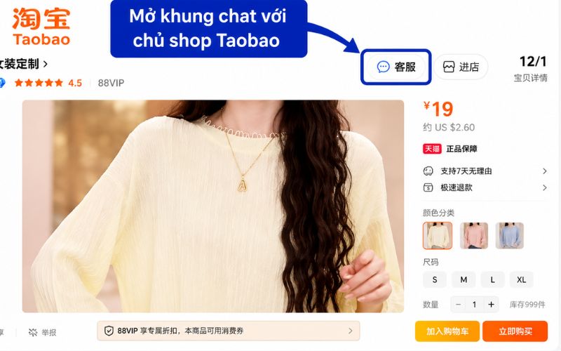 mở khung chat với shop Taobao trên Aliwangwang